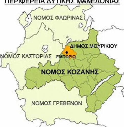 Kastanodasos Emporio (Kozani)